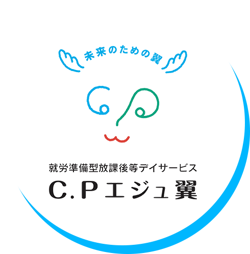 C.Pエジュ「翼」ロゴ
